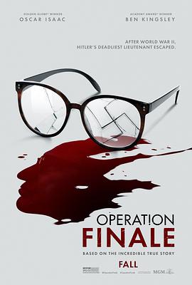 美国电影剧情片《最终行动 Operation Finale》(2018)[1080P][超清][BT下载]