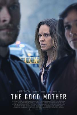 美国电影剧情片《舐犊情深 The Good Mother》(2023)[1080P][超清][BT下载]