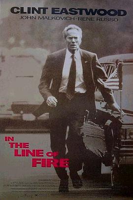 美国电影剧情片《火线狙击 In the Line of Fire》(1993)[1080P][超清][BT下载]