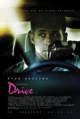 美国电影剧情片《亡命驾驶 Drive》(2011)[1080P][超清][BT下载]