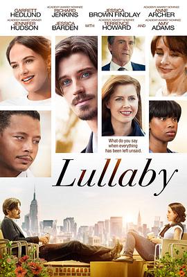 美国电影剧情片《甜美摇篮曲 Lullaby Lullaby》(2014)[1080P][超清][BT下载]