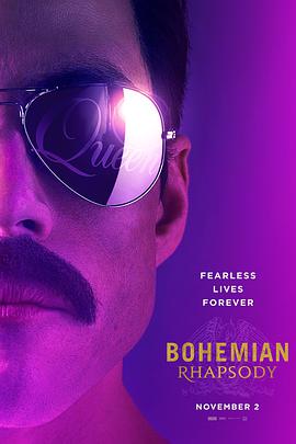 英国电影剧情片《波西米亚狂想曲 Bohemian Rhapsody》(2018)[1080P][超清][BT下载]