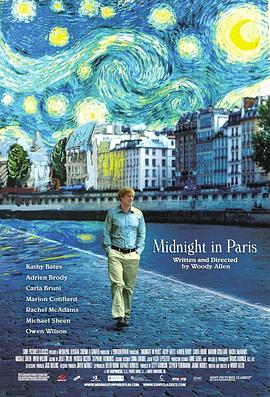 西班牙电影剧情片《午夜巴黎 Midnight in Paris》(2011)[1080P][超清][BT下载]