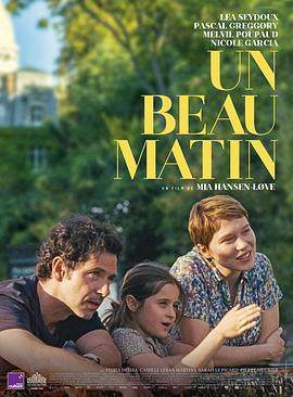 法国电影剧情片《晨光正好 Un beau matin》(2022)[1080P][超清][BT下载]