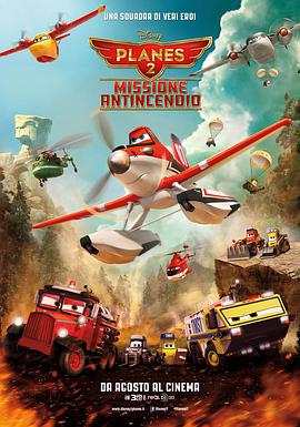 英语电影剧情片《飞机总动员2：火线救援 Planes: Fire and Rescue》(2014)[1080P][超清][BT下载]