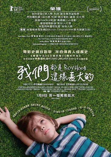 美国电影剧情片《少年时代 Boyhood》(2014)[1080P][超清][BT下载]