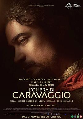 法国电影剧情片《卡拉瓦乔之影 L'ombra di Caravaggio》(2022)[1080P][超清][BT下载]