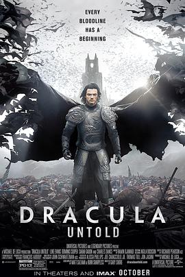 美国电影剧情片《德古拉元年 Dracula Untold》(2014)[1080P][超清][BT下载]