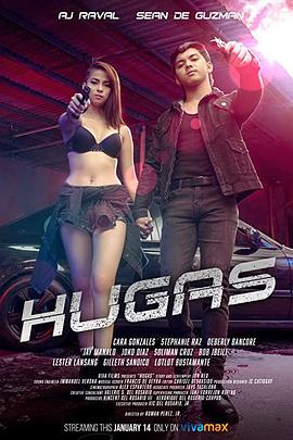 菲律宾电影剧情片《金盆洗手 Hugas》(2022)[1080P][超清][BT下载]