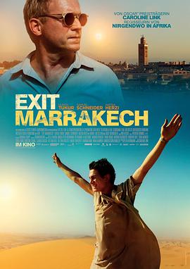 德语电影剧情片《离开马拉喀什 Exit Marrakech》(2013)[1080P][超清][BT下载]