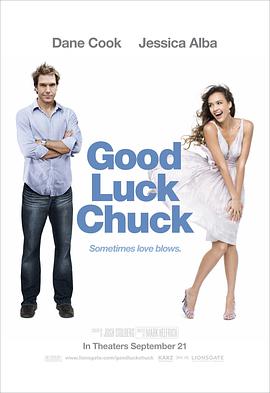 美国电影剧情片《幸运查克 Good Luck Chuck》(2007)[1080P][超清][BT下载]