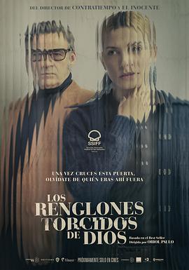 西班牙电影剧情片《上帝的笔误 Los renglones torcidos de Dios》(2022)[1080P][超清][BT下载]