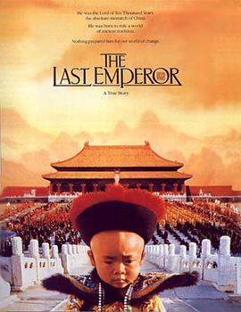 英国电影剧情片《末代皇帝 The Last Emperor》(1987)[1080P][超清][BT下载]