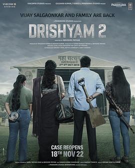 印度电影剧情片《误杀瞒天记2 Drishyam 2》(2022)[1080P][超清][BT下载]