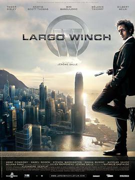 法国电影剧情片《决战豪门 Largo Winch》(2008)[1080P][超清][BT下载]