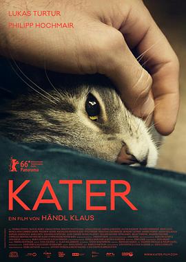 奥地利电影剧情片《公猫 Kater》(2016)[1080P][超清][BT下载]