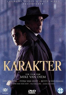 比利时电影剧情片《角色 Karakter》(1997)[1080P][超清][BT下载]