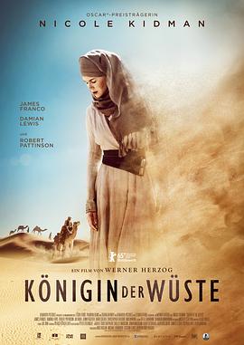 美国电影剧情片《沙漠女王 Queen of the Desert》(2015)[1080P][超清][BT下载]