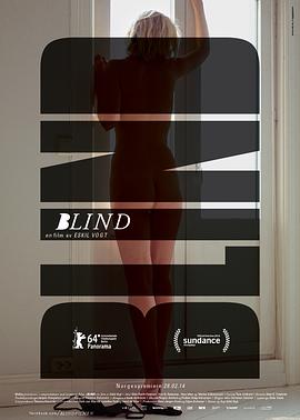 挪威电影剧情片《盲视 Blind》(2014)[1080P][超清][BT下载]