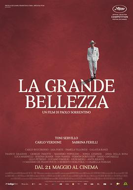 法国电影剧情片《绝美之城 La grande Bellezza》(2013)[1080P][超清][BT下载]