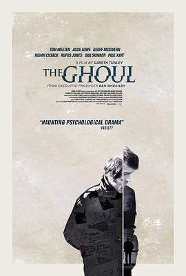 英国电影剧情片《食尸鬼 The Ghoul》(2016)[1080P][超清][BT下载]