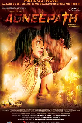 印度电影剧情片《火之通途 Agneepath》(2012)[1080P][超清][BT下载]