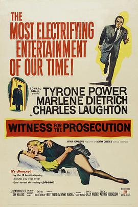 美国电影剧情片《控方证人 Witness for the Prosecution》(1957)[1080P][超清][BT下载]