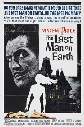 美国电影剧情片《地球最后一人 The Last Man On Earth》(1964)[1080P][超清][BT下载]