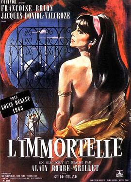 法国电影剧情片《不朽的女人 L'Immortelle》(1963)[1080P][超清][BT下载]