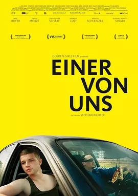 美国电影剧情片《我们之一 Einer von uns》(2015)[1080P][超清][BT下载]