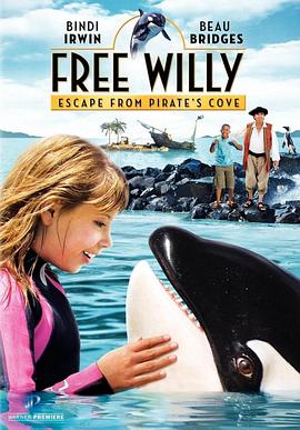 美国电影剧情片《人鱼童话4 Free Willy 4》(2010)[1080P][超清][BT下载]