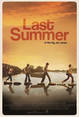 英国电影剧情片《最后的夏天 Last Summer》(2018)[1080P][超清][BT下载]