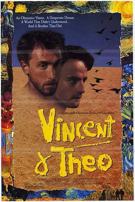 法国电影剧情片《梵高与提奥 Vincent &amp; Theo》(1990)[1080P][超清][BT下载]