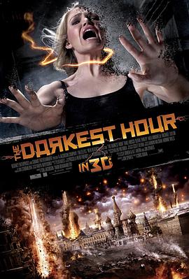 美国电影剧情片《至暗之时 The Darkest Hour》(2011)[1080P][超清][BT下载]