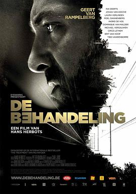 比利时电影剧情片《治疗 De Behandeling》(2014)[1080P][超清][BT下载]