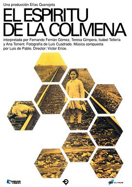 西班牙电影剧情片《蜂巢幽灵 El espíritu de la colmena》(1973)[1080P][超清][BT下载]