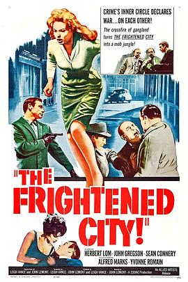 英国电影剧情片《恐怖城 The Frightened City》(1962)[1080P][超清][BT下载]