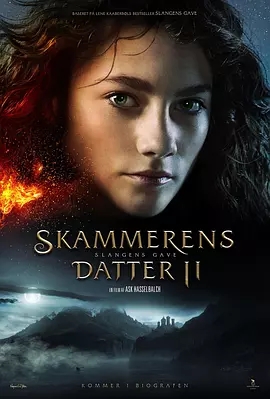 丹麦电影剧情片《女巫斗恶龙2：黑术士的礼物 Skammerens Datter II: Slangens Gave》(2018)[1080P][超清][BT下载]