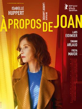 法国电影剧情片《关于琼 À propos de Joan》(2022)[1080P][超清][BT下载]