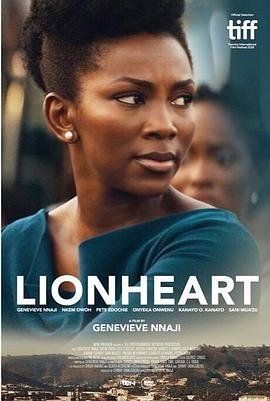 海外电影剧情片《狮心女孩 Lionheart》(2018)[1080P][超清][BT下载]