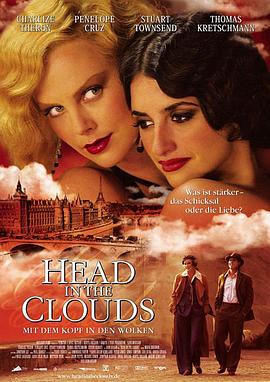 英国电影剧情片《巴黎烟云 Head in the Clouds》(2004)[1080P][超清][BT下载]