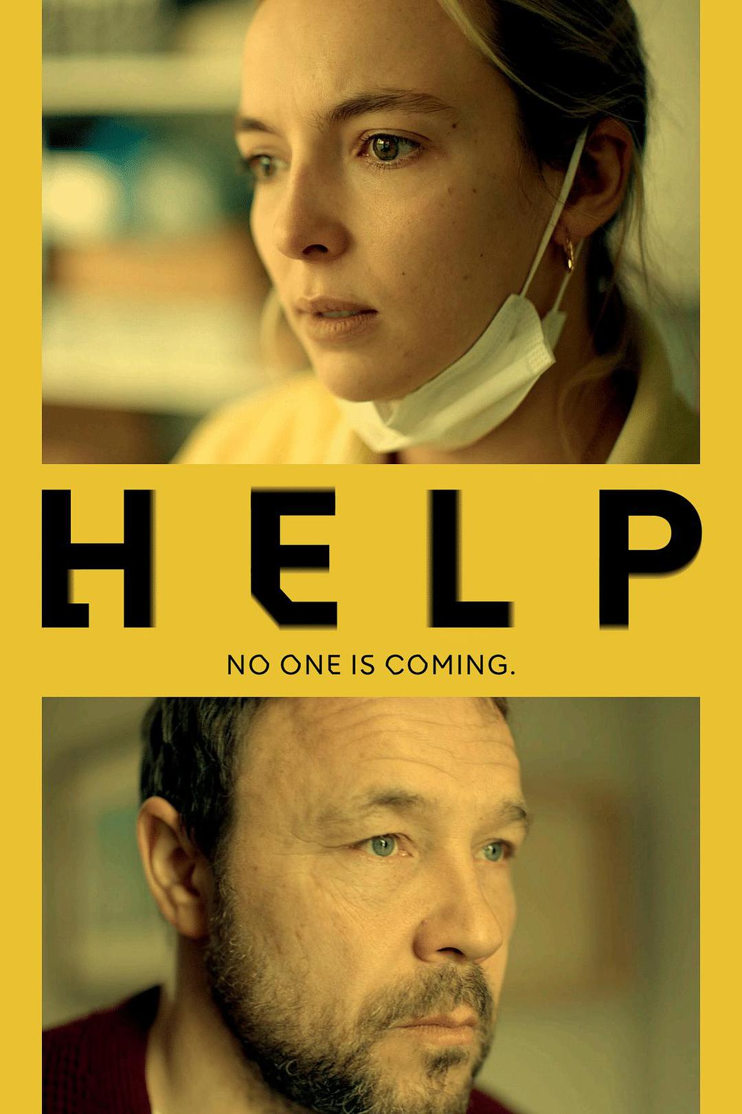 英国电影剧情片《援助 Help》(2021)[1080P][超清][BT下载]