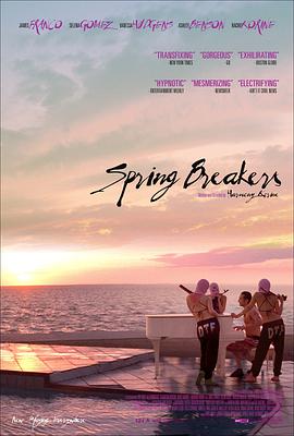 美国电影剧情片《春假 Spring Breakers》(2012)[1080P][超清][BT下载]