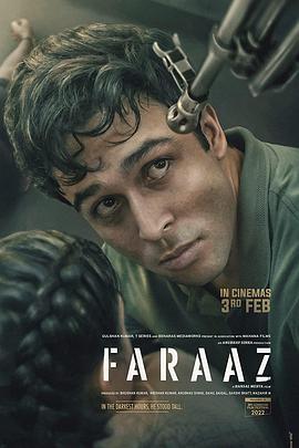 印度电影剧情片《夜幕救援 Faraaz》(2022)[1080P][超清][BT下载]