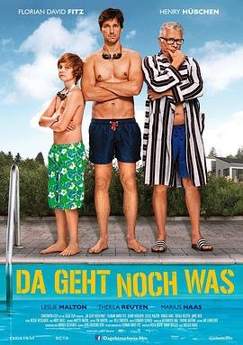 德国电影剧情片《尚未到头 Da geht noch was!》(2013)[1080P][超清][BT下载]