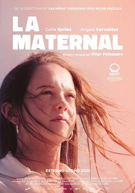 西班牙电影剧情片《母亲 La Maternal》(2022)[1080P][超清][BT下载]