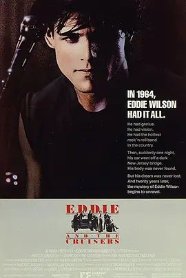 美国电影剧情片《叛逆狂热 Eddie and the Cruisers》(1983)[1080P][超清][BT下载]