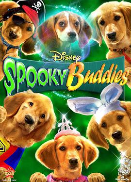 美国电影剧情片《恐怖巴迪 Spooky Buddies》(2011)[1080P][超清][BT下载]