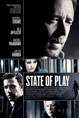 美国电影剧情片《国家要案 State of Play》(2009)[1080P][超清][BT下载]