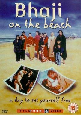 英国电影剧情片《海边的吧唧 Bhaji on the Beach》(1993)[1080P][超清][BT下载]